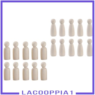 [Lacooppia1] ของเล่นตุ๊กตาไม้ 10 ชิ้น สําหรับผู้ชาย