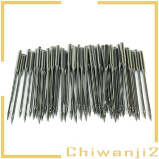 [Chiwanji2] อุปกรณ์จักรเย็บผ้า 75/11 80/12 90/14 100/16 110/18 50 ชิ้น