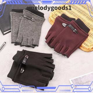 Melodygoods1 ถุงมือ แบบครึ่งนิ้ว ให้ความอบอุ่น แฟชั่นฤดูหนาว สําหรับขี่จักรยาน