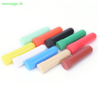 Monnygo หลอดเปล่า สําหรับสูดดมจมูก 10 ชิ้น
   Th