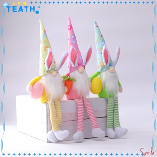 Teath ตุ๊กตากระต่ายเทศกาลอีสเตอร์ สําหรับตกแต่งบ้าน