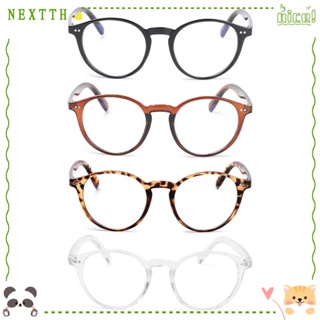 Nextth แว่นตากันแดด ทรงกลม แสงสีฟ้า เบาพิเศษ สไตล์เรโทร