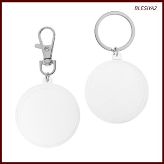 [Blesiya2] พวงกุญแจโลหะ สีทอง 40 มม.
