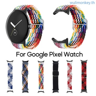 Wu สายนาฬิกาข้อมือไนล่อน ปรับได้ สําหรับ Pixel Smartwatch Band