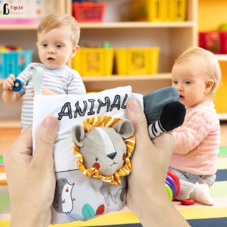 หนังสือผ้า กันฉีกขาด ของเล่นสําหรับเด็กวัยหัดเดิน