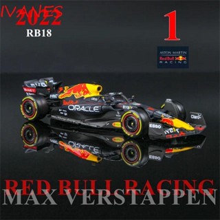 Ivanes F1 โมเดลรถแข่ง อัลลอย 1:43 RB18 1# ของเล่นสําหรับเด็ก