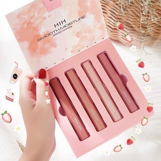 Spot second hair#[4 packs] Non-fading lip glaze suit students cheap niche mirror non-stick Cup lipstick Li Jiaqi recommended 8.cc