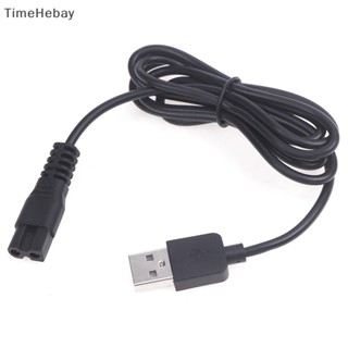 Timehebay สายชาร์จ USB สําหรับเครื่องโกนหนวดไฟฟ้า ES928 ES968 969 900 958