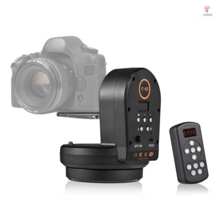 Compact Motorized Pan Tilt Head 2-axis Panoramic Head for Vloggers - ballhead