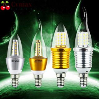 Cvmax หลอดไฟ LED 5W สีขาว 6500K