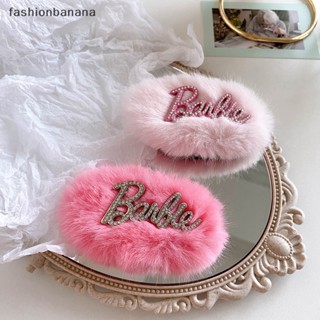 [fashionbanana] กิ๊บติดผมแฟชั่น รูปตุ๊กตาบาร์บี้ ฉลามหัวใจ สีชมพู เครื่องประดับ สําหรับผู้หญิง พร้อมส่ง