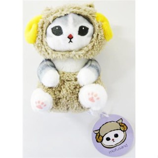 [ส่งจากญี่ปุ่น] Mofusand Sheep Nyan Plush Beige Goods L05207603