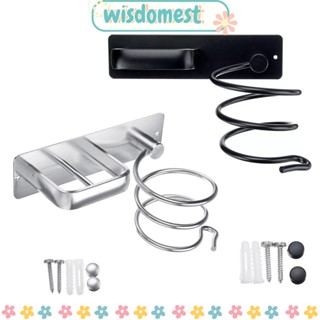 Wisdomest ที่แขวนไดร์เป่าผม จัดระเบียบ