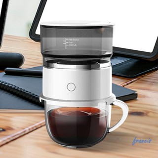 เครื่องชงกาแฟดริปอัตโนมัติ สเตนเลส ขนาดเล็ก แบบพกพา สําหรับเดินทาง ตั้งแคมป์ [Francis.th]