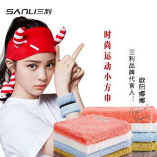 [Sports Small Square] ผ้าขนหนู ผ้าฝ้ายแท้ ทรงสี่เหลี่ยม ขนาดเล็ก 30x30 สีแคนดี้ สําหรับวิ่ง