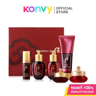 The History of Whoo JinYulHyang Special Gift 6 Items.