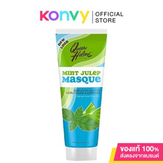 Queen Helene Mint Julep Masque 226.8g.