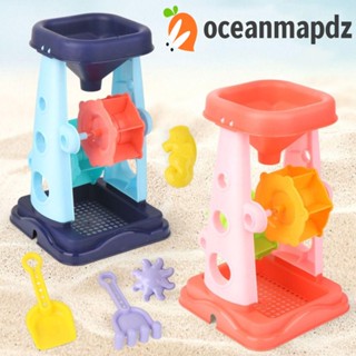 Oceanmapdz ของเล่นชายหาด พลั่วทราย ABS สีชมพู สีฟ้า สําหรับเด็ก