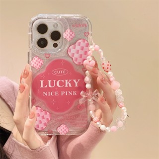 [พร้อมส่ง] เคสโทรศัพท์มือถือ ลายกระดาษแข็ง พร้อมสายโซ่คล้อง สําหรับ Apple iPhone 15 14 13 12 11 PROMAX XS XR XSMAX SE2020 6 7 8PLUS MINI