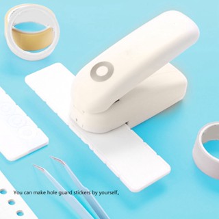 Intelligent Security Mini Hole Puncher Folable กระดาษ Annulus Punch Scrapbook Paste Lever Action Craft