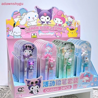 Adagu ชุดเครื่องเขียน ดินสอกด Sanrio Melody Kuromi Cinnamoroll Pochacco 0.5 มม. 1 ชุด