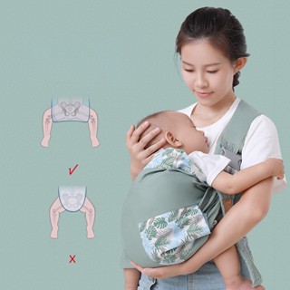 DreamCradle เป้อุ้มเด็ก Warp Cotton Skin Friendly นุ่ม ประหยัดแรงงาน Baby Sling Carrier Wrap สำหรับทารกแรกเกิดเด็กวัยหัดเดิน