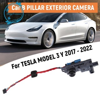 อะไหล่กล้องรถยนต์ ฝั่งซ้าย และฝั่งคนขับ B สําหรับ TESLA MODEL 3/Y 2017-2022 1092978-00-C