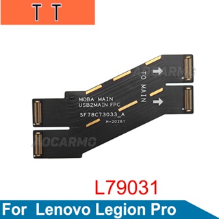 Aocarmo อะไหล่เมนบอร์ด สายเคเบิลอ่อน สองสาย สําหรับ Lenovo Legion Pro 5G L79031 E-Game