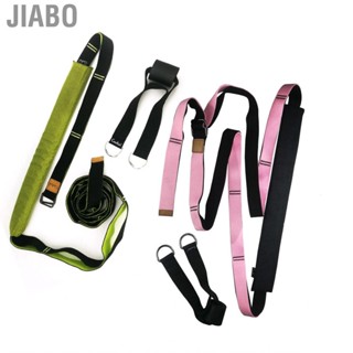 Jiabo Yoga Fitness Band  Multiple Use Balance Keeping Back Bend Assist Trainer for Gym