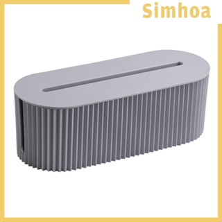 [SIMHOA] กล่องเก็บสายไฟ สายเคเบิ้ล USB สําหรับบ้าน ออฟฟิศ