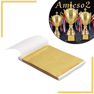 [Amleso2] แผ่นกระดาษฟอยล์สีทอง สําหรับตกแต่งเล็บ 100 ชิ้น