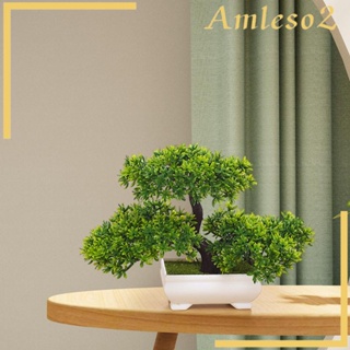 [Amleso2] กระถางต้นไม้บอนไซประดิษฐ์ สไตล์ญี่ปุ่น สําหรับตกแต่งห้องนั่งเล่น ห้องน้ํา