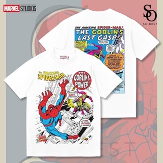 SO.BEST เสื้อยืด Marvel Spider Man VS Goblin สกรีน หน้า-หลัง ผ้าสีขาว ลิขสิทธิ์แท้ มาร์เวล