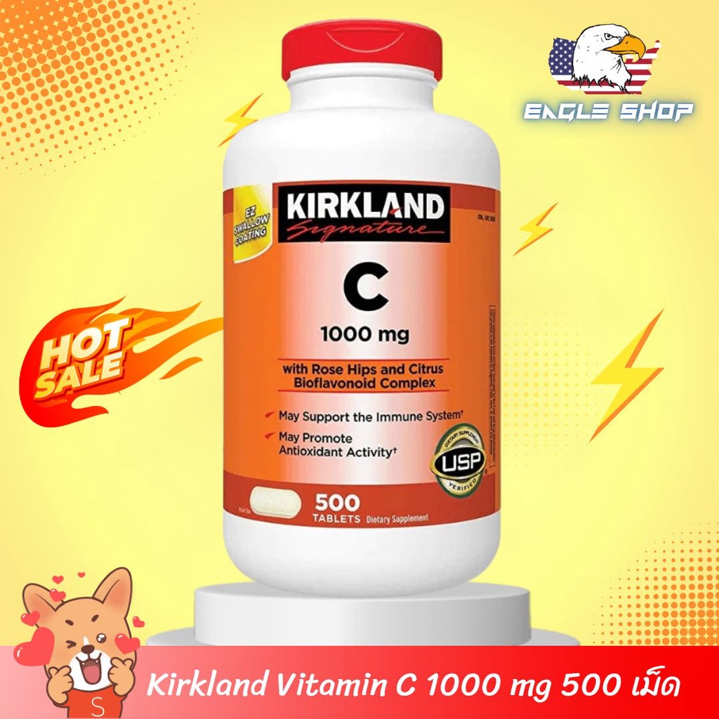 [Exp.11/2027] 👉 พร้อมส่ง✅ Kirkland Vitamin C 10000 mg. 500 เม็ด วิตามินซี เคิร์กแลนด์ 1000mg Kirkland