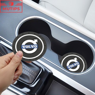 Volvo ที่รองแก้วรถ กันลื่น แผ่น ยาง แบบนิ่ม XC60 S60 S80 XC90 V60 XC40 C40