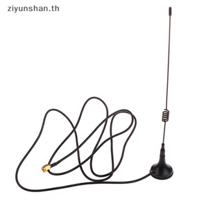 Ziyunshan SMA gsm gprs 315mhz สายเคเบิลเสาอากาศ 1.5 ม. 3dbi