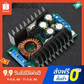 บอร์ดโมดูลแปลงพลังงาน 300w LED 12A สามารถปรับได้