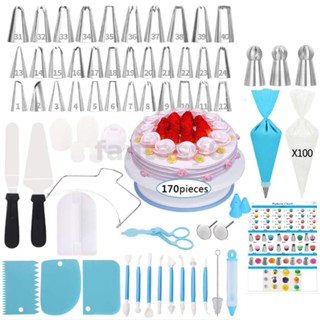 ชุดอุปกรณ์ตกแต่งเค้ก 170 ชิ้น ชุดเครื่องมือเบเกอรี่ ชุดปากกาขาตั้งจานหมุน