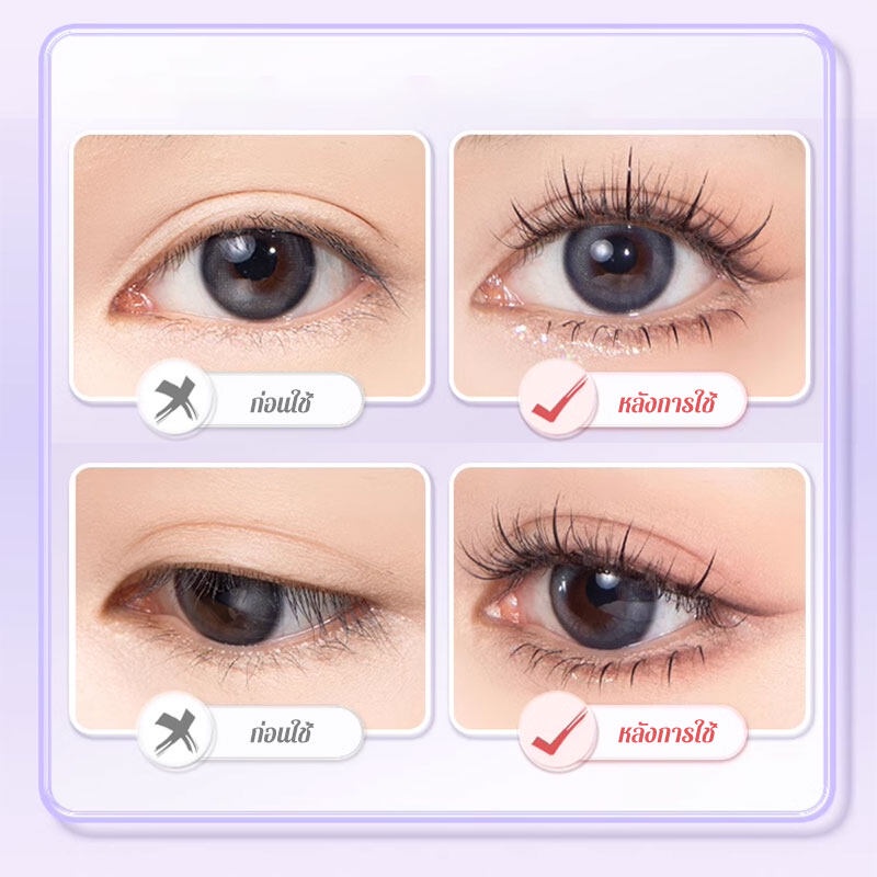 ขนตาปลอม แบบ 3D แบบใส สไตล์แฟรี่ สําหรับผู้เริ่มต้นแต่งหน้า False Eyelashes (475) - รูปที่ 7