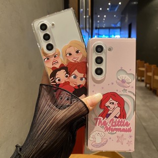 เคสแข็ง ลายการ์ตูนเจ้าหญิงสโนว์ไวท์ พร้อมโซ่คล้อง สําหรับ Samsung Galaxy Z Fold 5 4 3 Z Fold 4 Z Fold 3