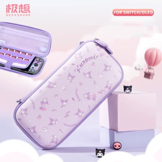 Geekshare Sanrio กระเป๋าเคสแข็ง สําหรับ Nintendo Switch และ Switch OLED