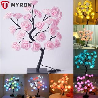 Myron โคมไฟตั้งโต๊ะ LED 24 ดวง รูปช่อดอกกุหลาบ พลาสติก ชาร์จ USB สําหรับของขวัญ ต้นบอนไซ วาเลนไทน์