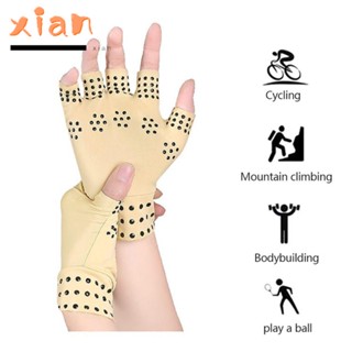 Xianen ถุงมือบําบัด บีบครึ่งนิ้ว ข้อต่อบีบอัด คลายเครียด รองรับ Fingerless