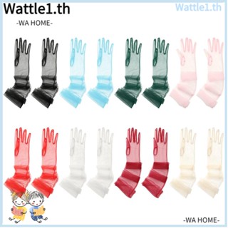 Wttle ถุงมือเจ้าสาว แบบบางพิเศษ สไตล์วินเทจ 1 คู่