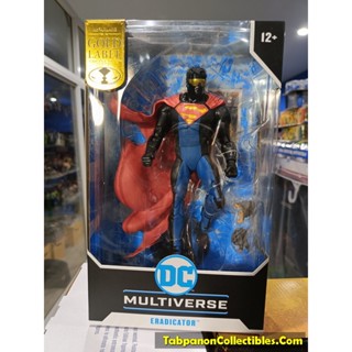 [2023.07] McFarlane DC Multiverse ERADICATOR SHOCK WAVE (GOLD LABEL)