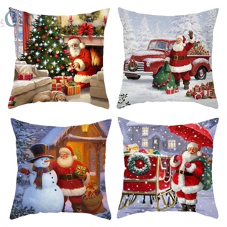 ⭐NEW ⭐Luxurious Christmas Pillowcase Stylish Cushion Cover Perfect for Home Decoration
