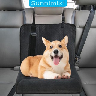 [Sunnimix1] เบาะที่นั่งรถยนต์ ขนาดเล็ก น้ําหนักเบา ถอดออกได้ สําหรับสัตว์เลี้ยง สุนัข