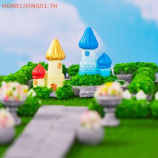 Onehome ฟิกเกอร์รูปปั้นบ้าน ขนาดเล็ก สําหรับตกแต่งบ้าน