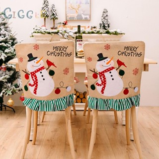 ⭐NEW ⭐Chair Covers Striped Stool Cover Christmas Ornament Cloth Home Decoration