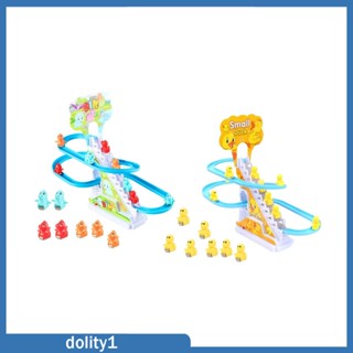 [Dolity1] ชุดของเล่นที่รองแก้วไฟฟ้า รูปไดโนเสาร์ สําหรับเด็ก